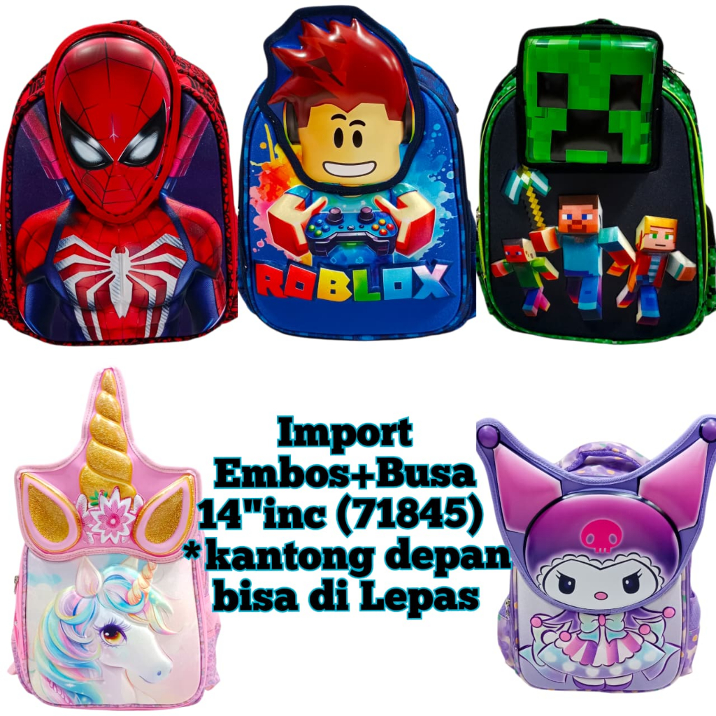 JOYCELSHOP - 3D EMBOSED PUSH BACKPACK / TROLLEY 14INC THICK FOAM 16INC (71845) (71816)