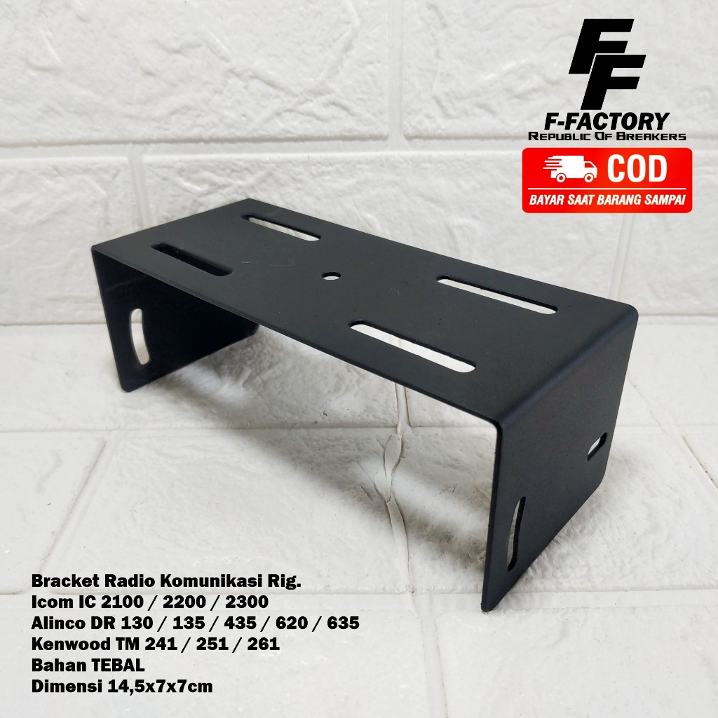 ขายึด ขาแขวนวิทยุ Icom IC 2100 / 2200 / 2300 Alinco DR 130 / 135 / 435 / 620 / 635 Kenwood TM 241 / 