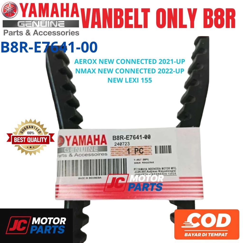 VANBELT VBELT เท่านั้นใหม่ AEROX CONNETED NMAX NEO YAMAHA TRICKITY B8R-7641-00