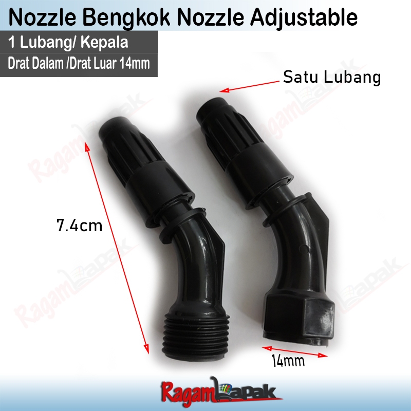 BENT NOZZLE ADJUSTABLE NOZZLE / ADJUSAK