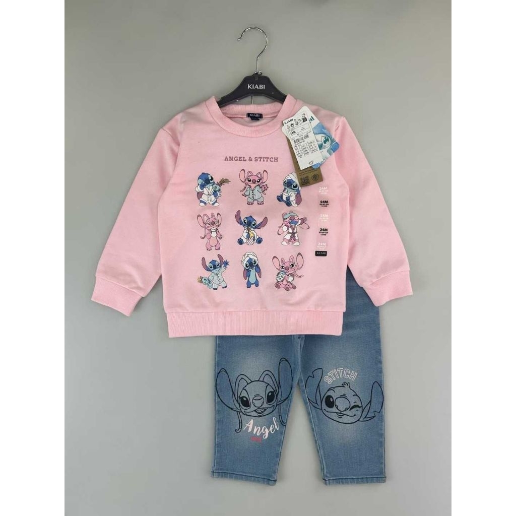 Kinaf -(9m-3t) ชุดสเวตเตอร์ kiabi stitch B4010