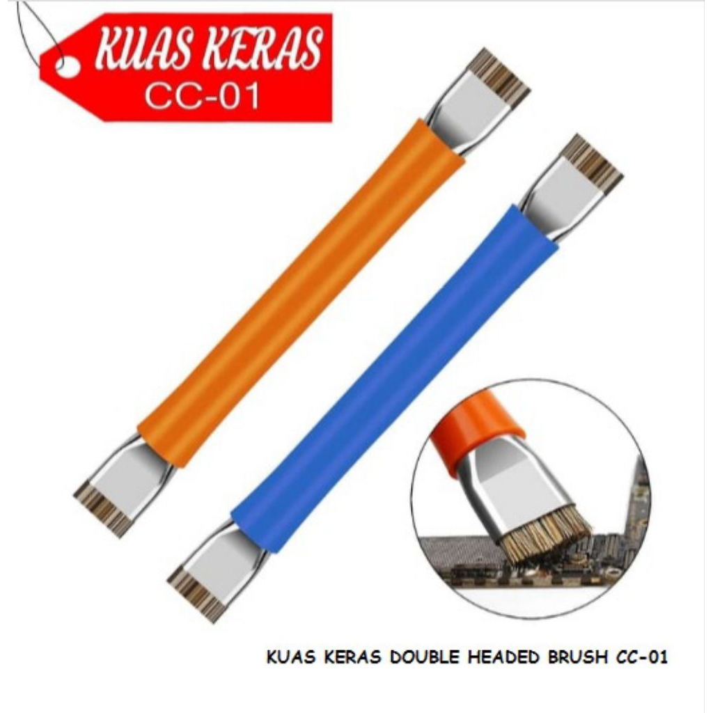 แปรงหัวคู่ CC-01****