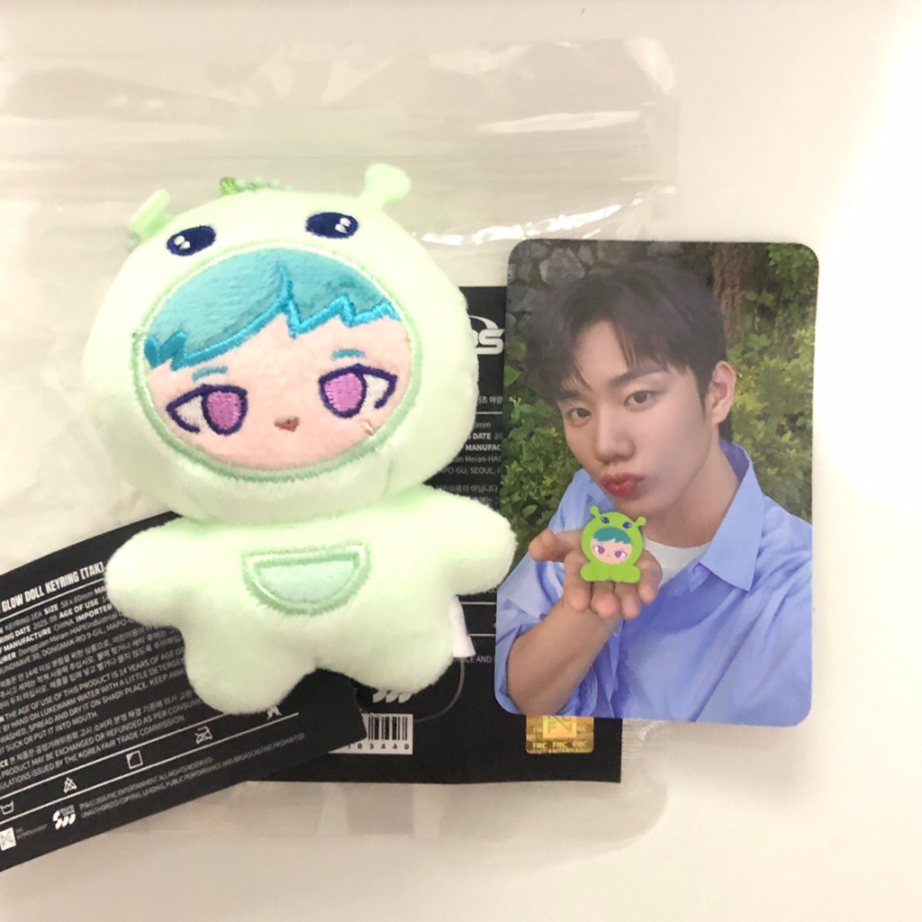 P1Harmony Mini P1Kids Glow Doll Keyring Intak Tak