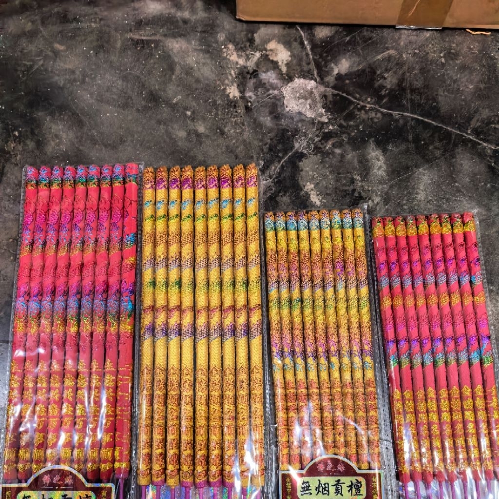 HIO DRAGON IMBLEK 9BTG