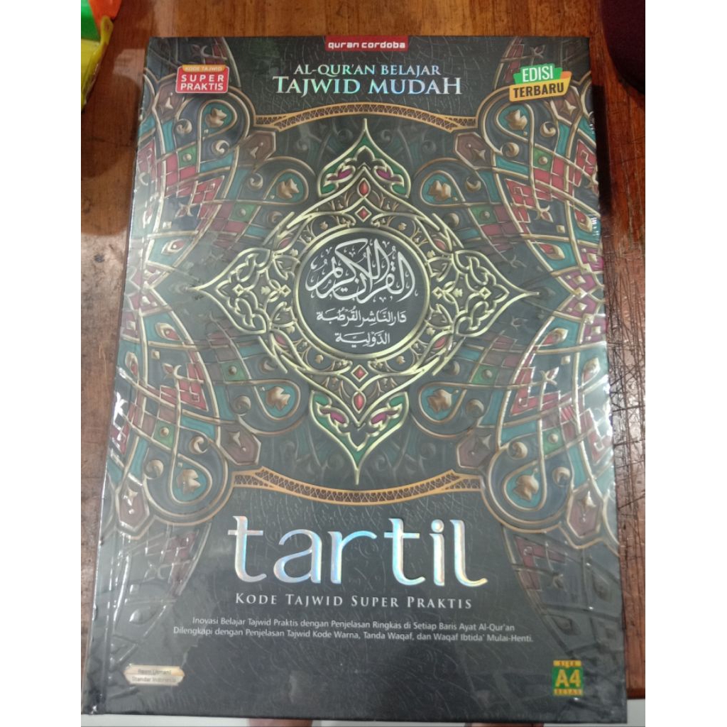 LAST EDITION TARTIL Al Quran Learn Tajweed Easy แปลขนาดใหญ่ A4
