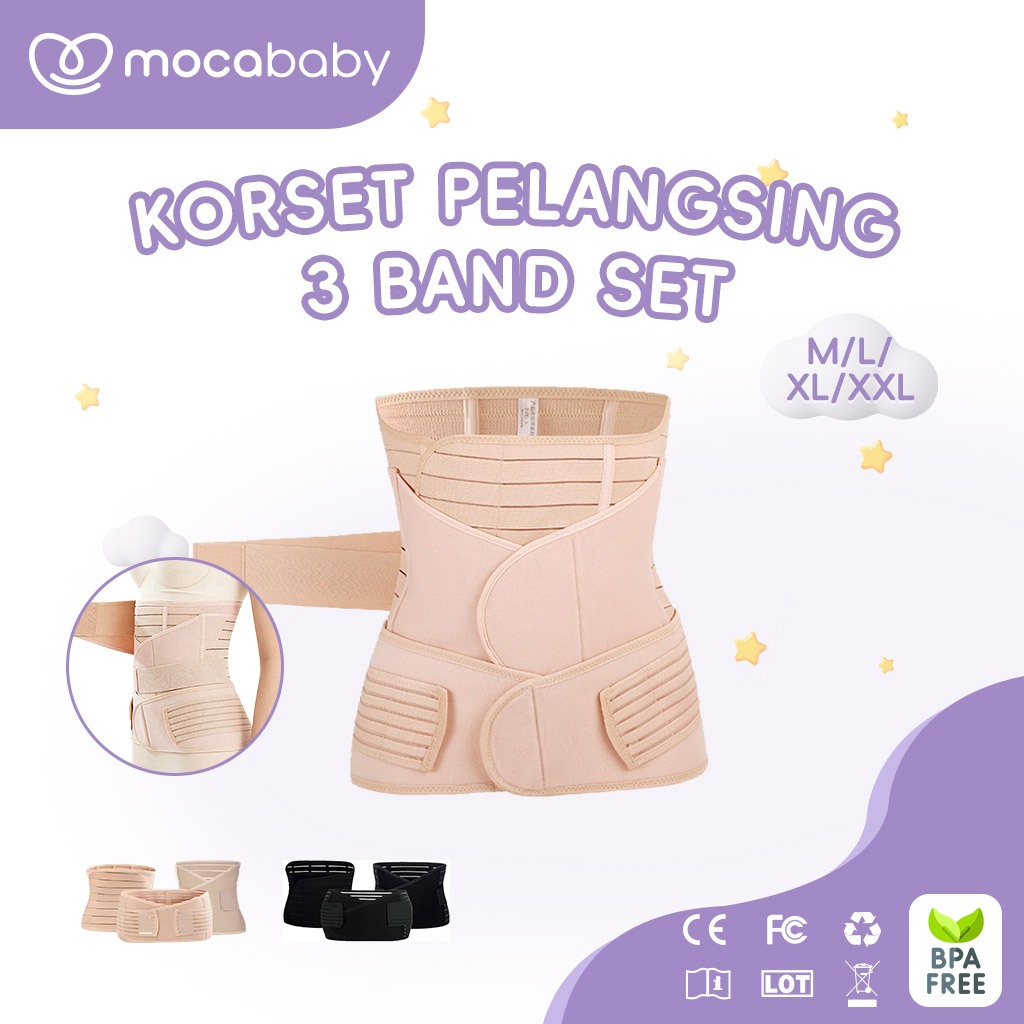 CESAR Mocababy 3 in 1 Maternity Corset หลังคลอดปรับรัดตัว (รัดตัวคุณแม่/รัดตัวหลังคลอด Octopus) BS03