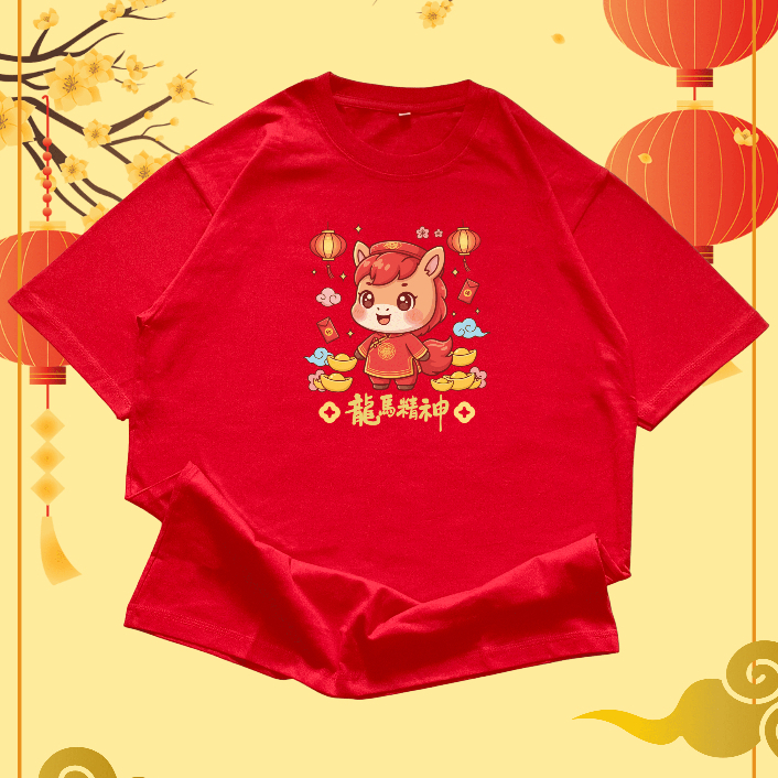 [CN09] - เสื้อยืด CNY Golden Horse Spirit - Cotton Combad 20s