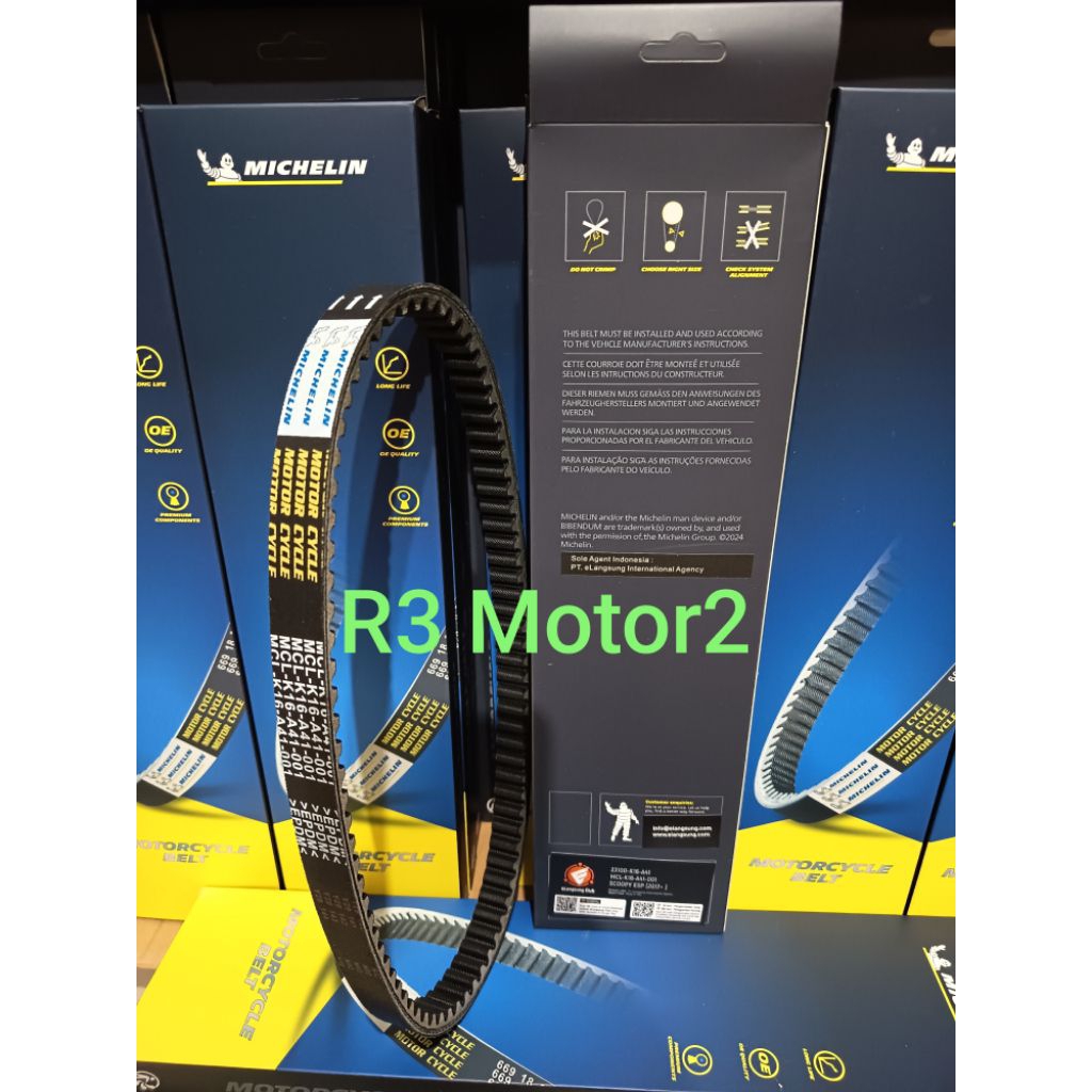 VBELT / V-BELT MICHELIN MCL-K16-A41-001 สําหรับ SCOOPY ESP เดิม (K16) รถจักรยานยนต์