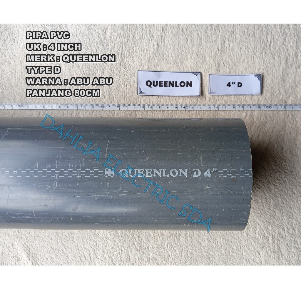4 นิ้ว PVC PIPE TYPE D LENGTH 19 ซม