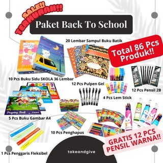 HARGA GROSIR 1 PAKET BACK TO SCHOOL 86PCS PRODUK!! GRATIS 12 PCS PENSIL WARNA!!