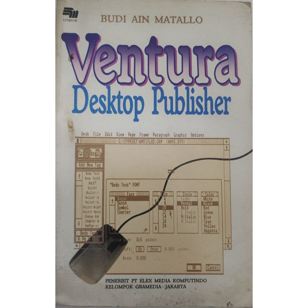 หนังสือต้นฉบับ VENTURA DESKTOP PUBLISHER