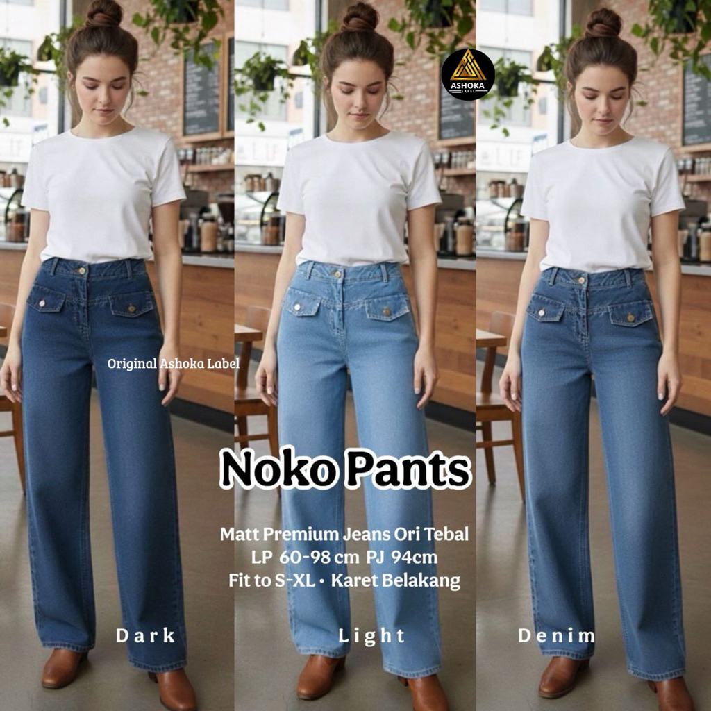 NO CANCEL• Noko Pants• กางเกงยีนส์หนา