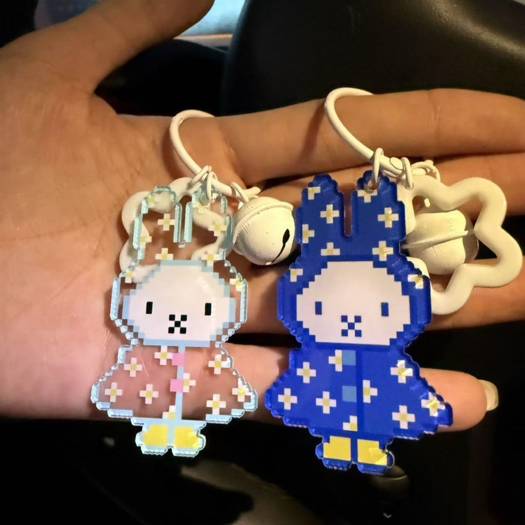 MIFFY KEYCHAIN RAINCOAT COUPLE น่ารักสีฟ้า