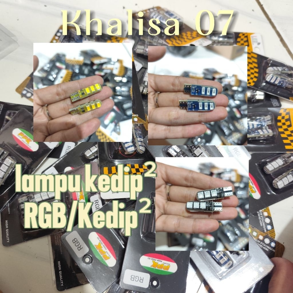 ไฟเลี้ยวกระพริบ 2/ RGB