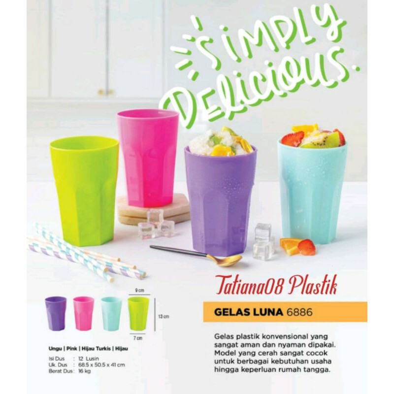 เคนคานา ถ้วยพลาสติก ลูน่า 6886