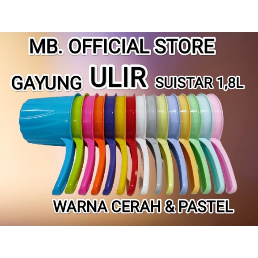 SUISTAR 1.8L TREADED SCOOP - SUISTAR 1.8Liter THREADED WATER SCOOP