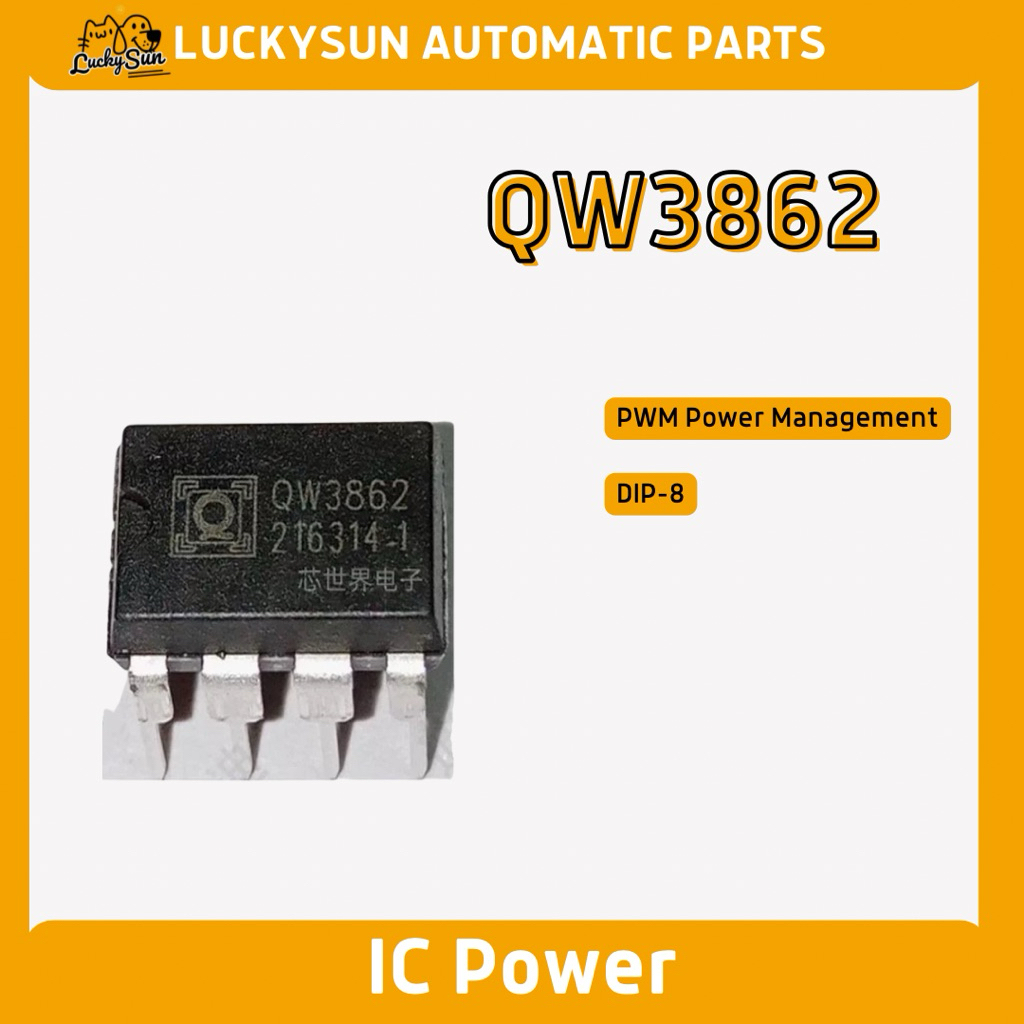 IC ic QW3862 PWM การจัดการพลังงาน DIP 8 เดิม