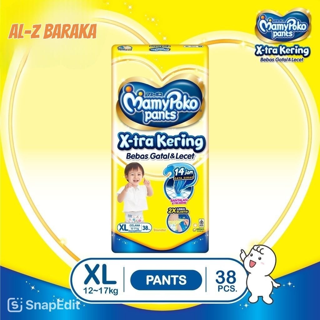 AL-Z Baraka - MamyPoko Pants X-tra Dry - XL 38 - กางเกงผ้าอ้อม - 1 แพ็ค - ส่งฟรี - ที่ชื่นชอบที่สุด7