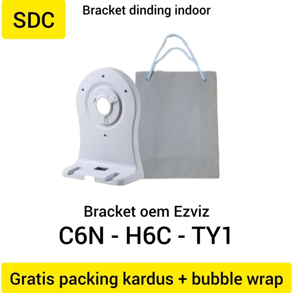Oem Ezviz indoor Bracket, C6N, C6CN, C6TC, C4W, TY1, H6C, H7C, บรรจุภัณฑ์ถุงกระดาษ