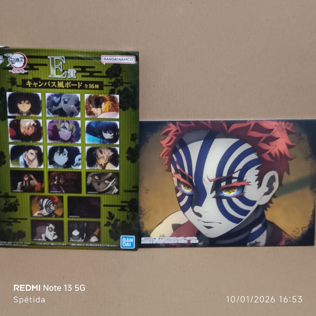 Ichiban Kuji Demon Slayer: Kimetsu no Yaiba - Pillar Training - E Prize Canvas-style Board - Akaza