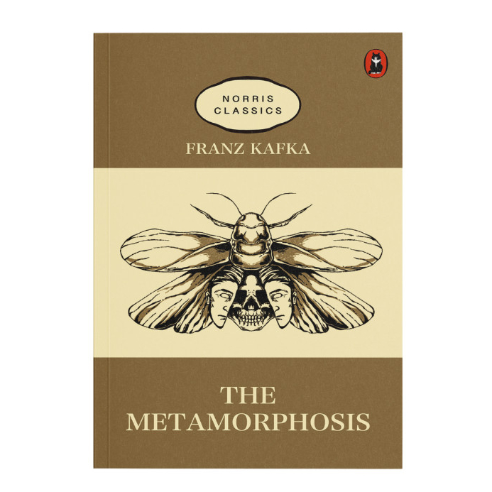 [หนังสือนอร์ริส] The Metamorphosis โดย Franz Kafka - English Classic