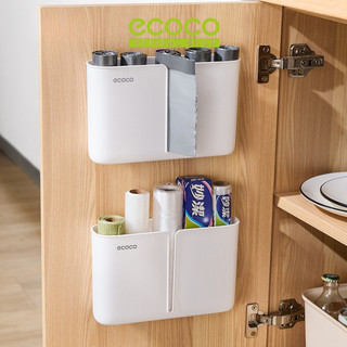 ECOCO Garbage Bag Storage - Penyimpanan kantong sampah dapur yang dipasang di dinding bebas pukulan kotak ekstraksi kantong plastik berkapasitas besar rak penyimpanan kantong sampah