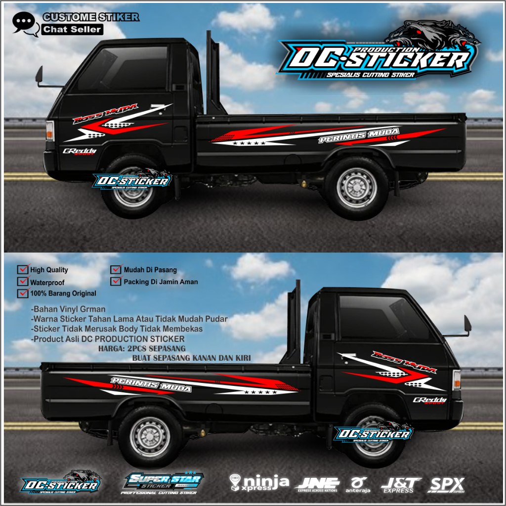 L300 PIC UP สติ๊กเกอร์ติดรถ MITSUBISHI L3OO SIDE BODY CUTING STICKERS