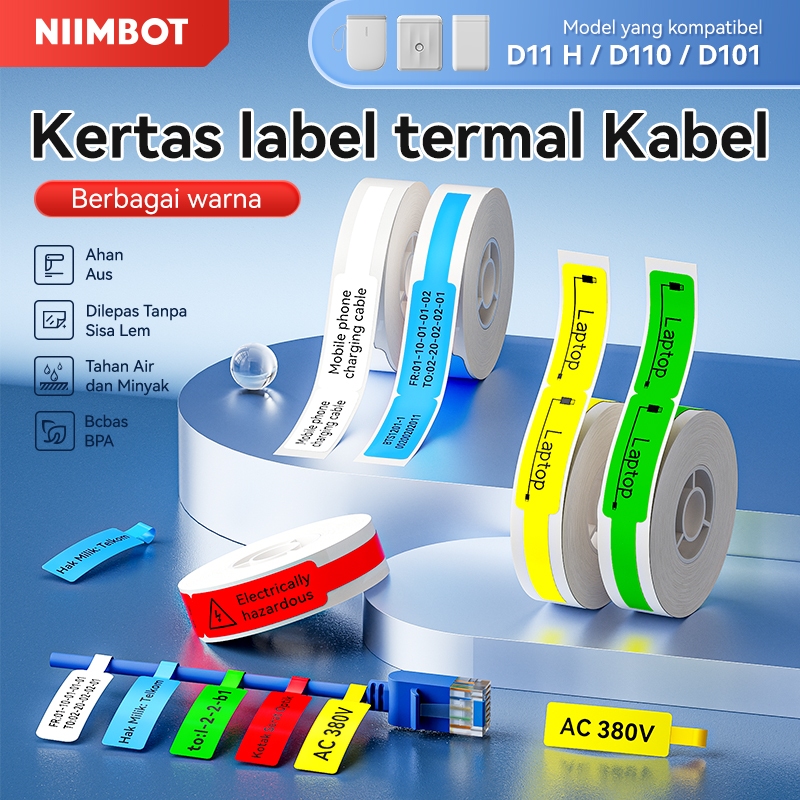 NIIMBOT D11/D110/D101 สติ๊กเกอร์สายเคเบิลฉลากสําหรับลงนามและการจําแนกสายเคเบิลเครือข่าย