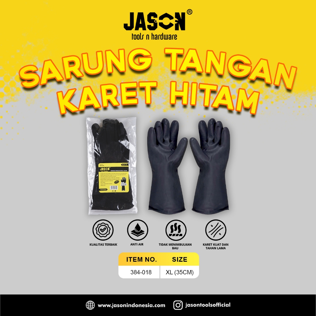 JASON ถุงมือยางสีดํา L & XL | ถุงมือเคมี | ถุงมือล้างจาน