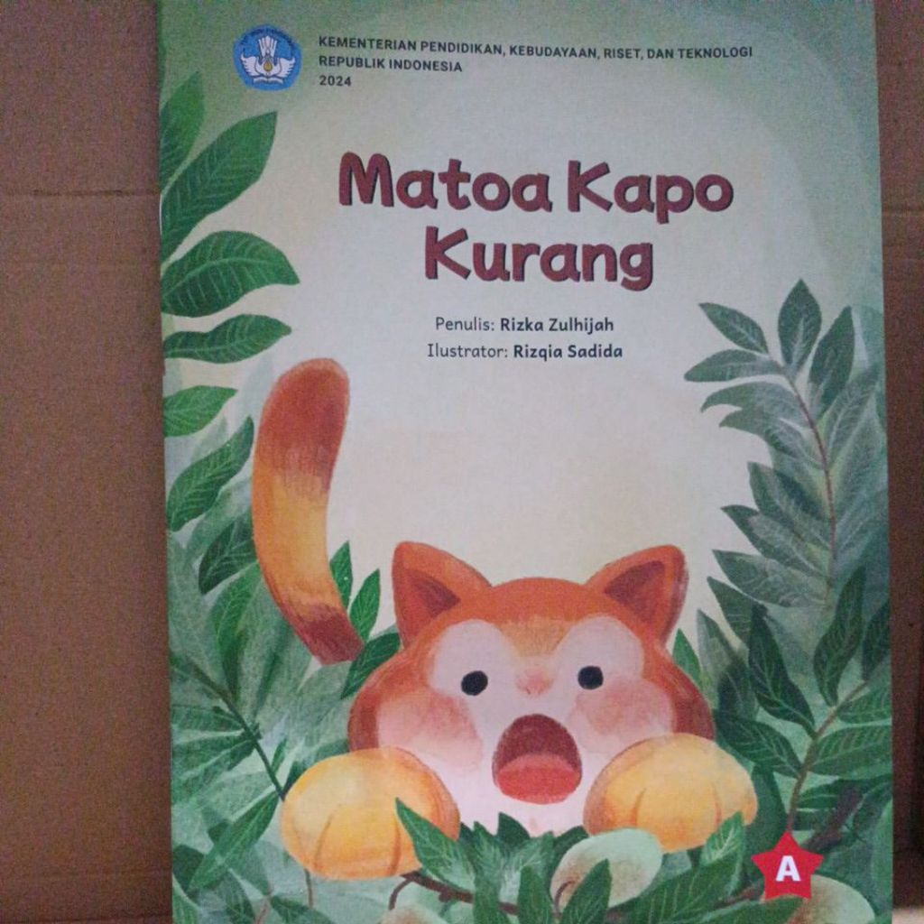 หนังสือการศึกษาปฐมวัยของ Subi "Matoa Kapo Less"