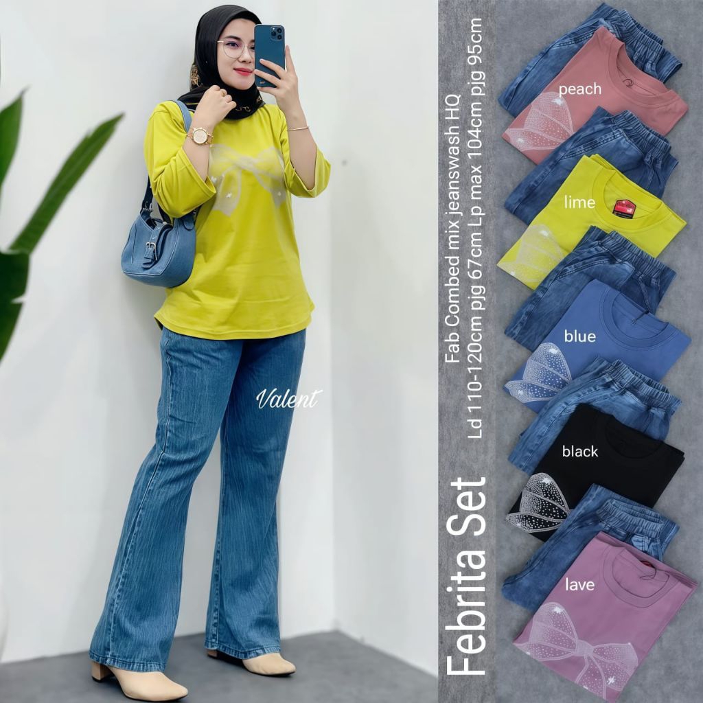 Febrita set กางเกงยีนส์