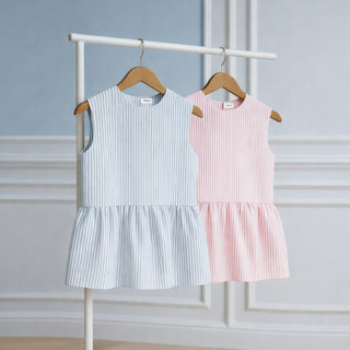 Amora Vest Inner Peplum Top Korean Style Inner Cardigan Stripe Blouse