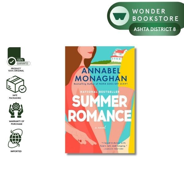 บ้านสุ่มเพนกวิน - Annabel Monaghan : Summer Romance