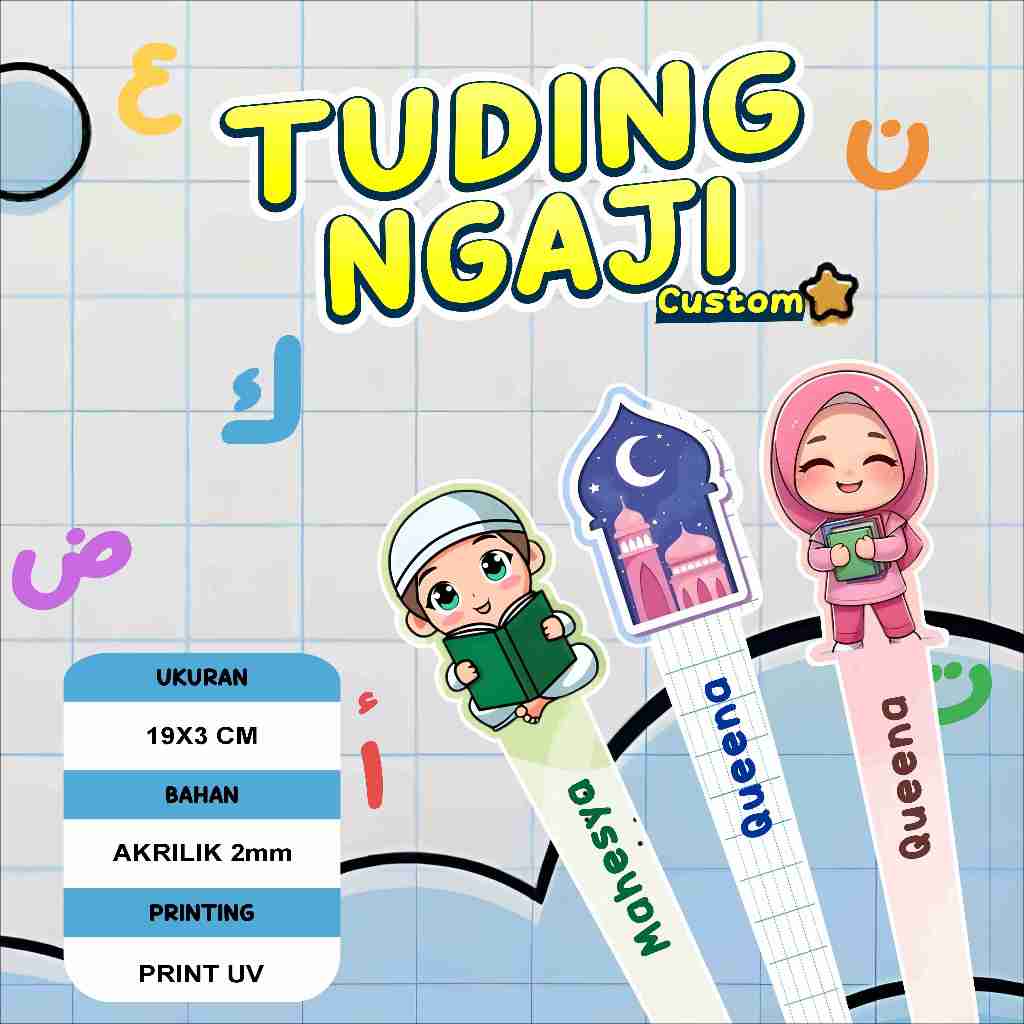 TUDING หรือ TUNJUK สําหรับ CHILDRENS RECIENTS, THICK ARYLIC MATERIAL, FREE CUSTOM NAME, ANTI-FADE