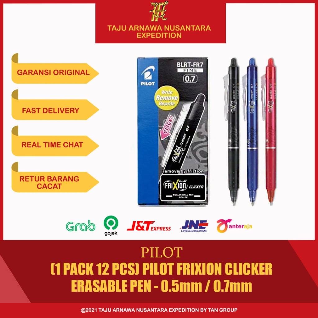(1 PACK) Pilot Frixion Clicker Erasable Pen / Pilot Frixion Clicker Ballpoint / Pilot Frixion Erasab