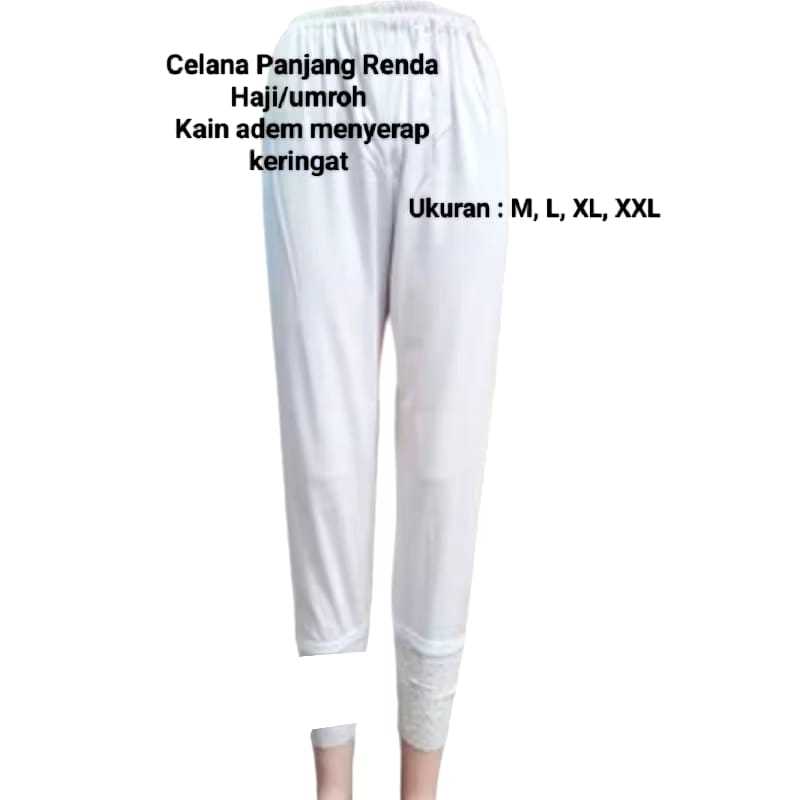 กางเกงลูกไม้ Arya, กางเกงฮัจญ์ของผู้หญิง, กางเกงฮาjj ผู้หญิง, อุปกรณ์ฮัจญ์ & อัมราห์ (mart_home)