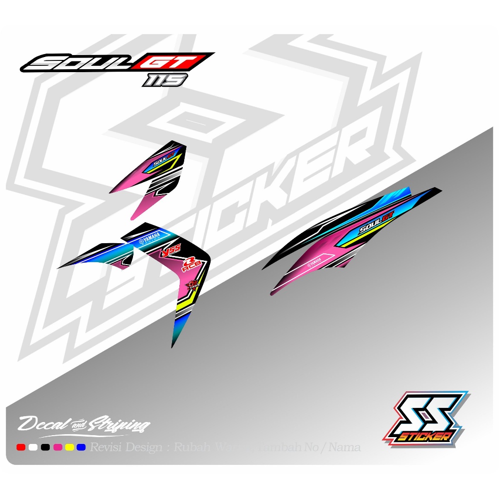 SOUL GT 115 สติ๊กเกอร์แถบรถจักรยานยนต์ CUSTOM DESIGN 09