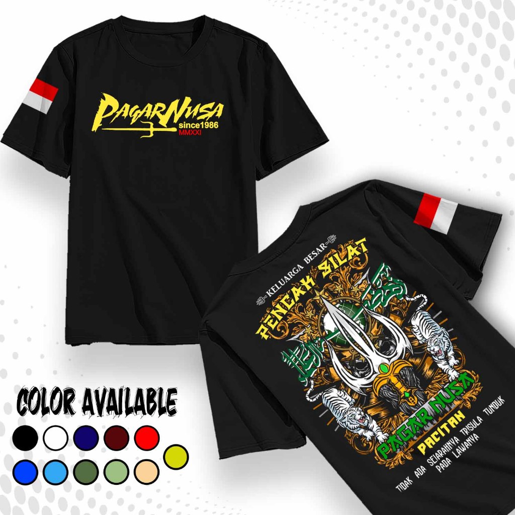 เสื้อยืด Pagar Nusa Distro - เสื้อยืดอินโดนีเซีย Pencak Silat - เสื้อยืด Pagar Nusa เก่า - เสื้อยืด 