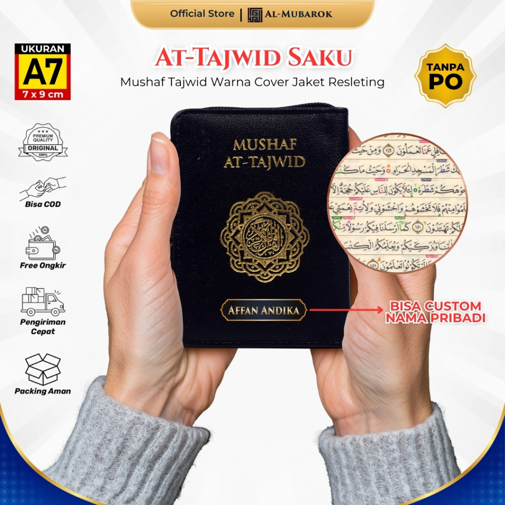 Al-Quran At-Tajwid A7 กระเป๋าซิปชื่อที่กําหนดเอง Al-Quran ขนาดเล็ก Tagweed สีไม่แปล