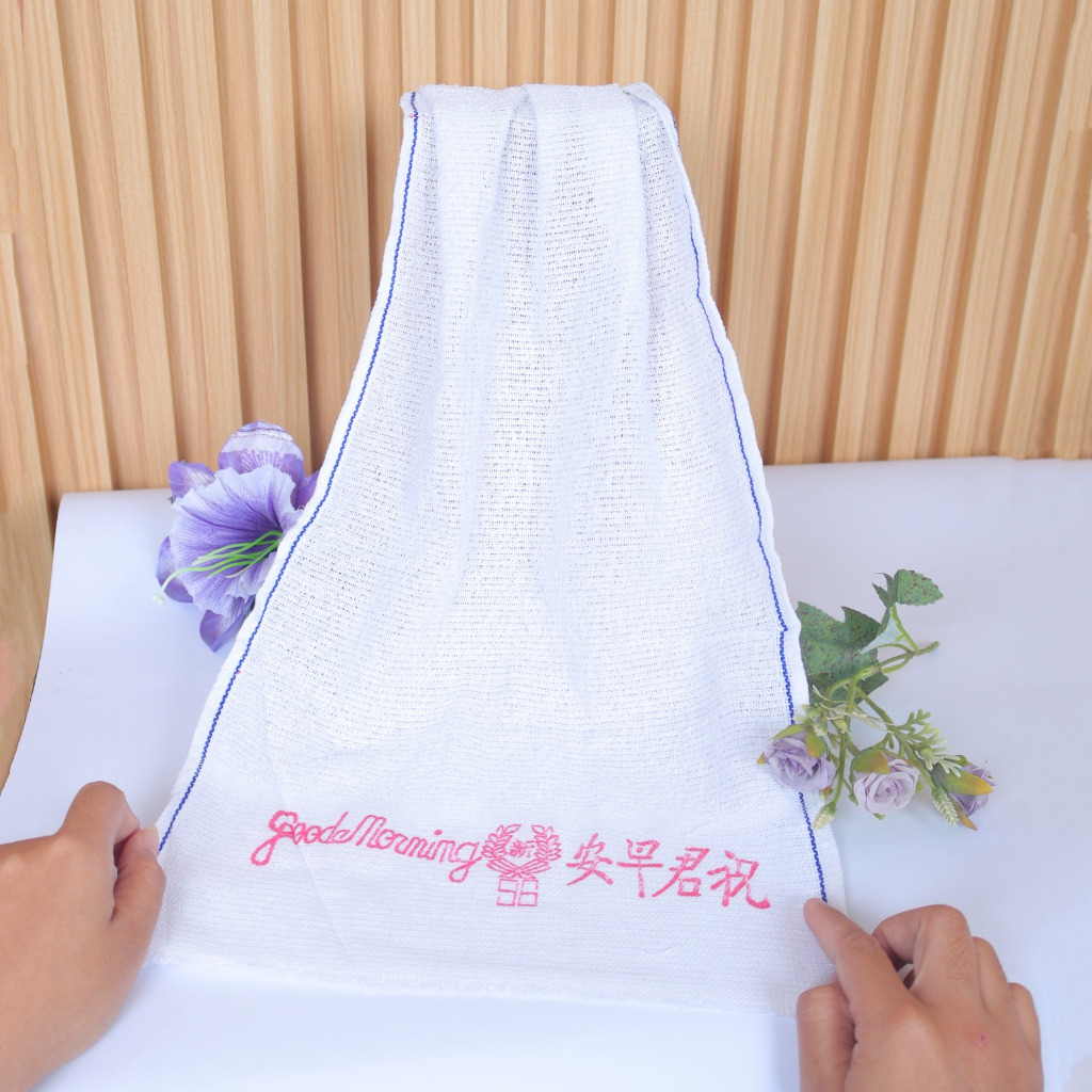 SMALL WHITE TOWEL/MULTIFUNCTIONAL แห้งเร็ว