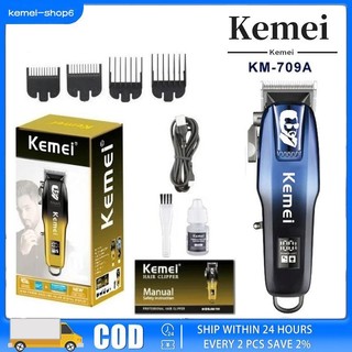 [Kemei] COD Alat Cukur Rambut Elektrik KM-709A / Mesin Pemotong Rambut Dengan Tampilan Digital LED Pencukur Kumis Jenggot Professional Pemotong Rambut Original