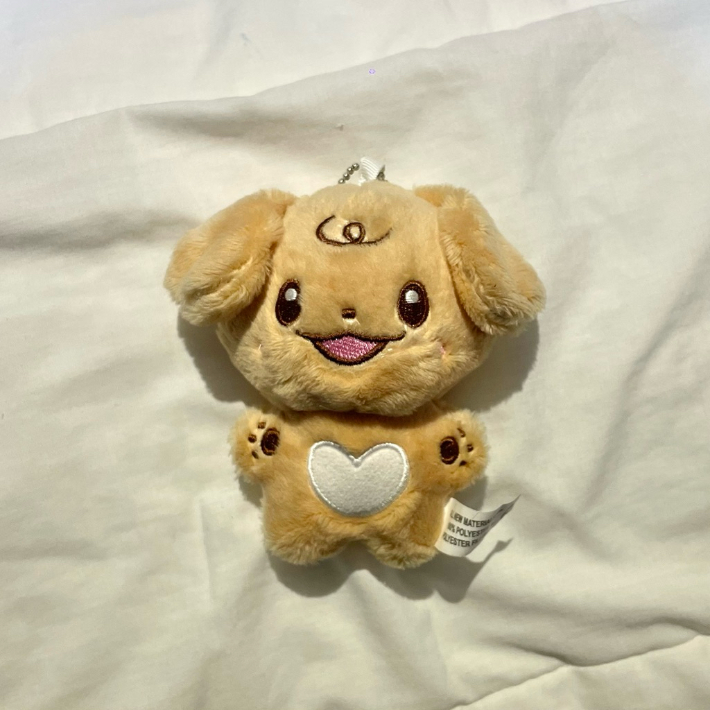 พวงกุญแจตุ๊กตา Enhypen Jake Fanmade