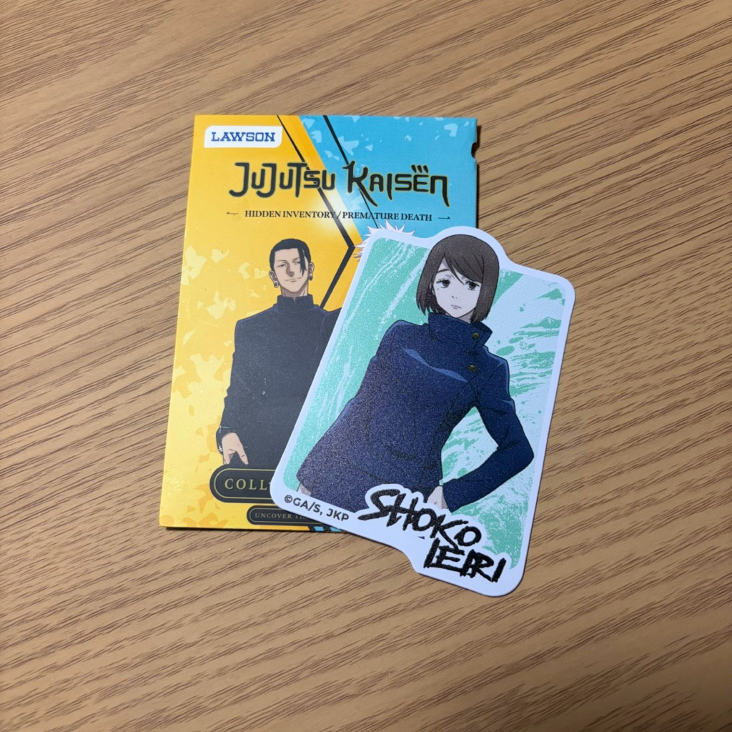 สติ๊กเกอร์ Jujutsu Kaisen x Lawson Shoko Ieiri - สติ๊กเกอร์ Collab อย่างเป็นทางการ