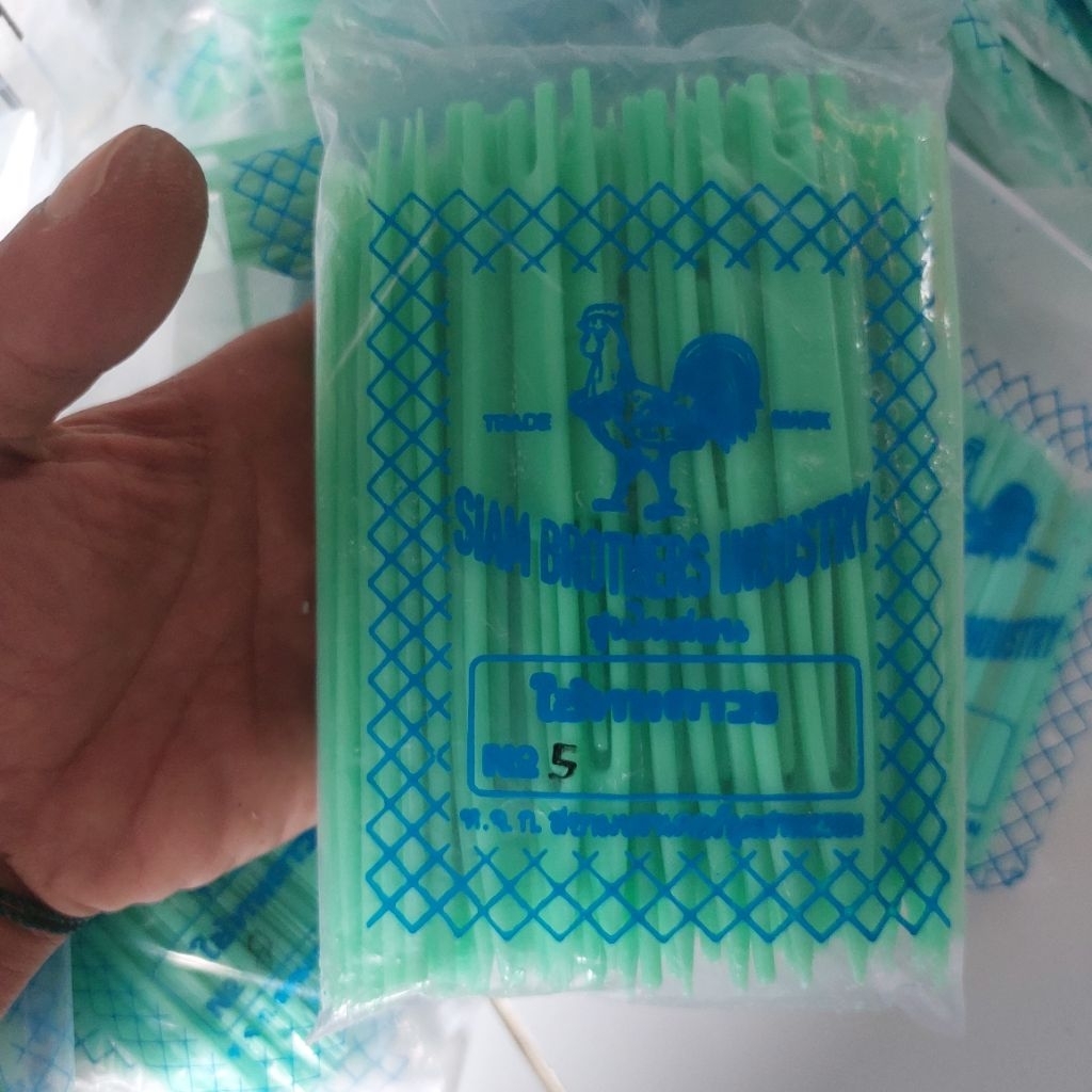 (1 แพ็ค มี 50) COBAN SIAM CHICKEN CAP (คุณภาพดี)