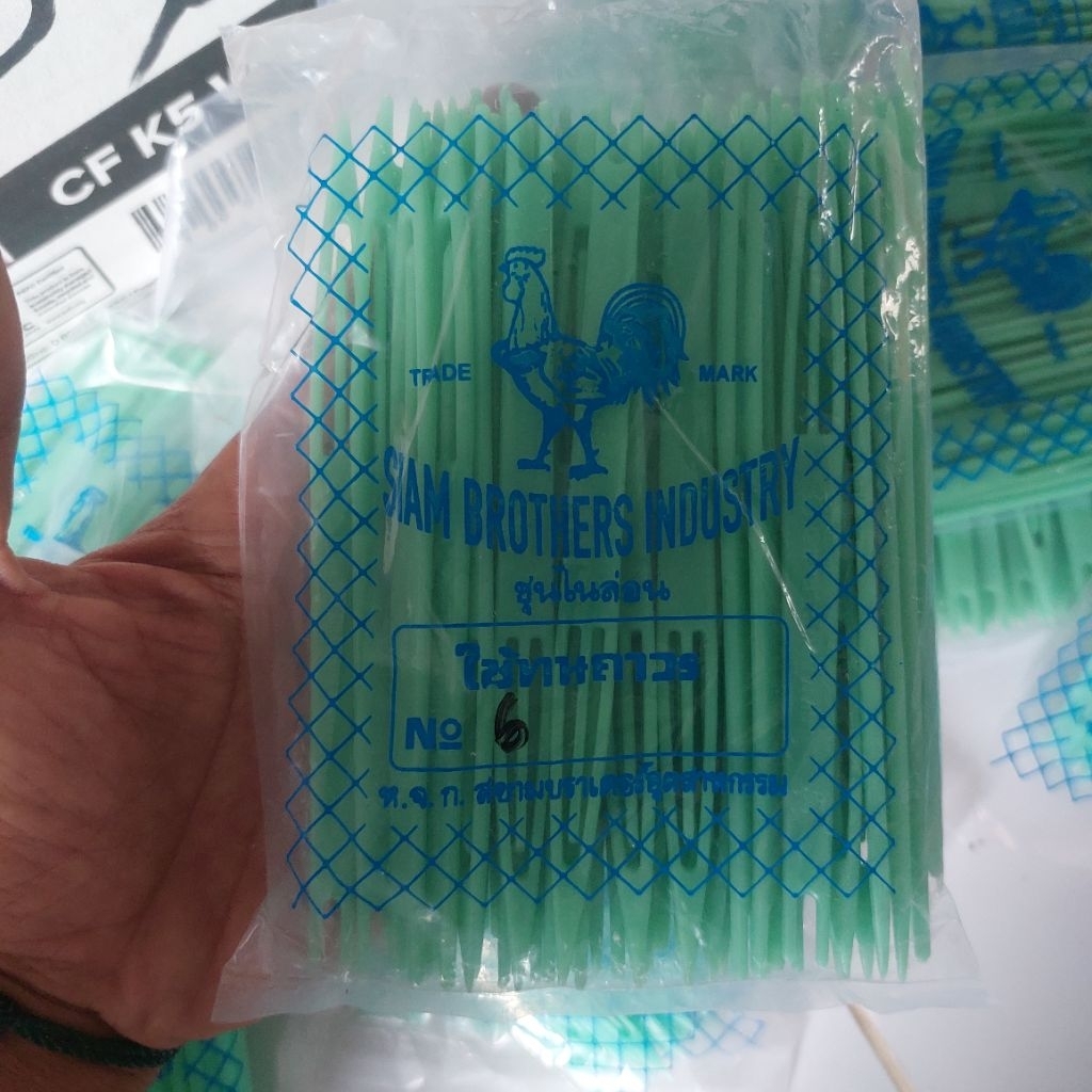 (1 แพ็ค COBAN CHICKEN CAP No.6 (คุณภาพดี)