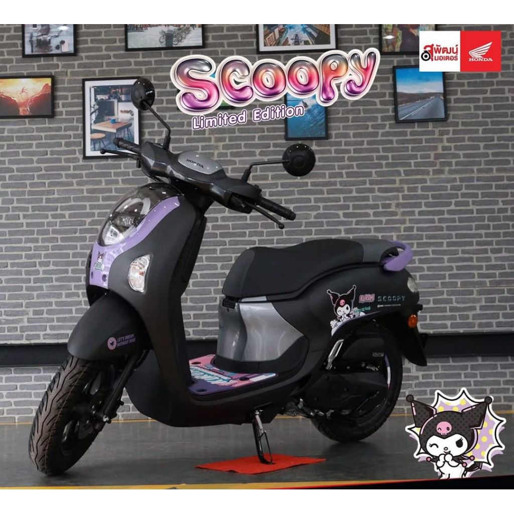 Decal สติกเกอร์ Striping Variation โปร่งใส Uv Scoopy Kuromi ใหม่ Scoopy Limited Edition Kuromi Scoopy Gen 5 Scoopy Gen 4 Scoopy Gen 3 Scoopy Fi Gen 2 Scoopy Karbu Gen 1 Decal Scoopy Lis Scoopy โปร่งใส Striping ตัดสติกเกอร์ Scoopy Animation วันเปซ 3 - รูปที่ 5