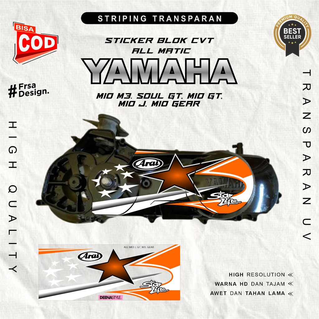 สติ๊กเกอร์ใส CVT YAMAHA MIO GT, J, M3, GEAR, FILANO, ETC. ลาย Arai StarLine แบบเรียบง่าย