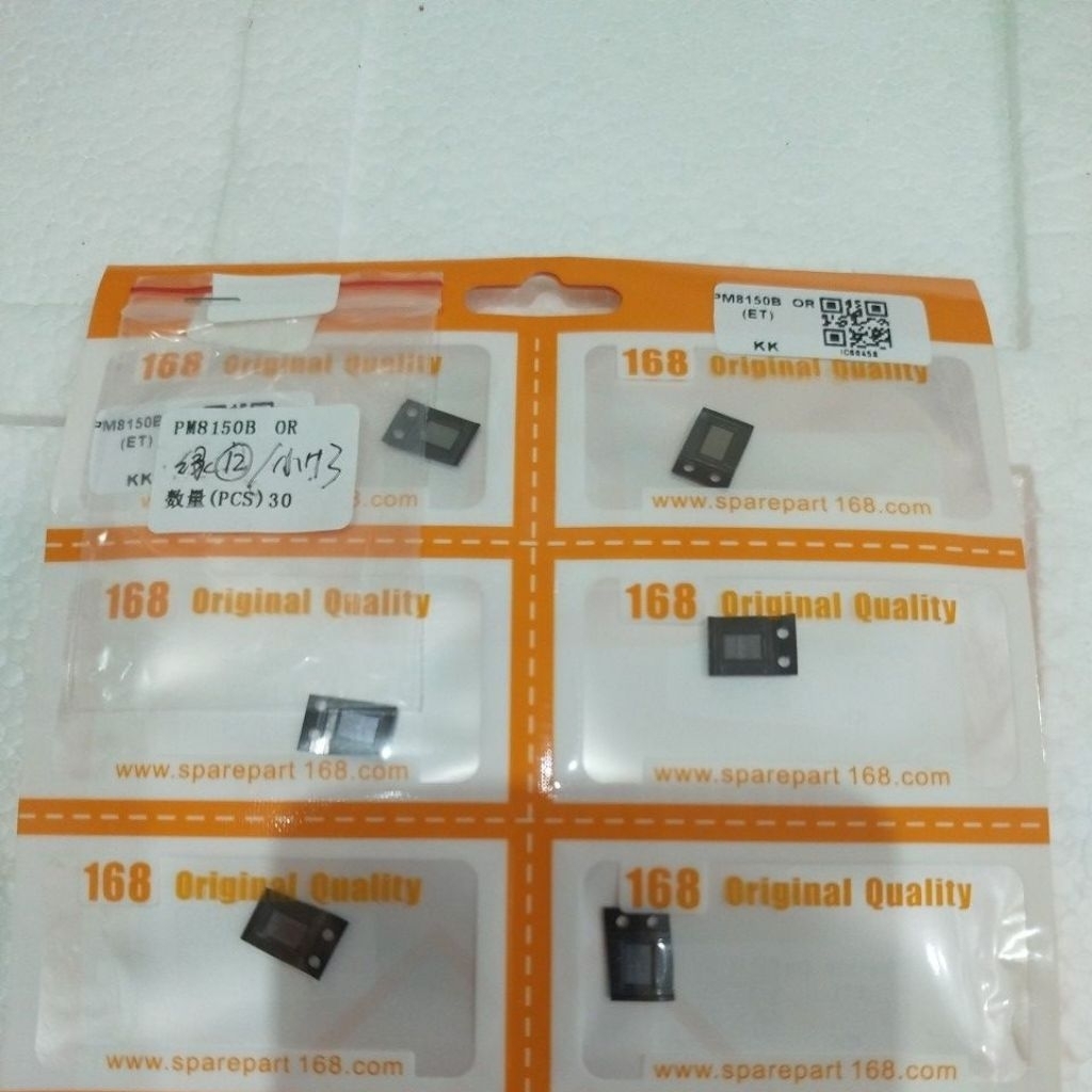IC PM8150B / PM 8150B เดิม