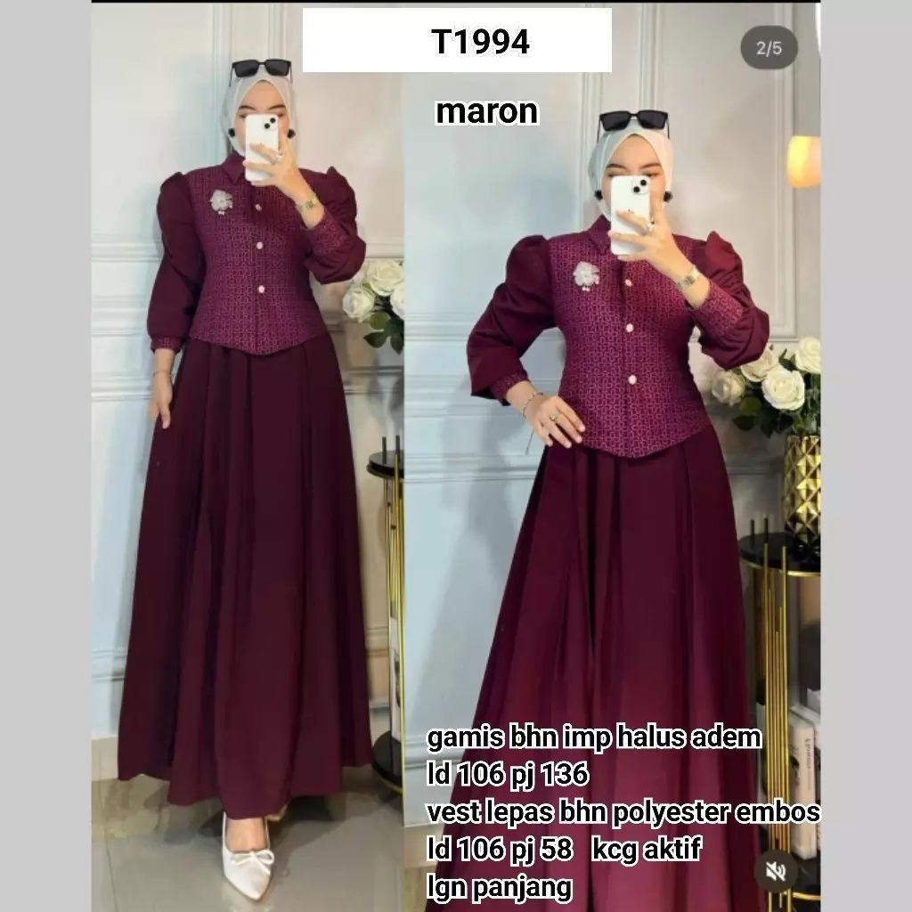 T1994 ชุดเดรสเสื้อกั๊ก