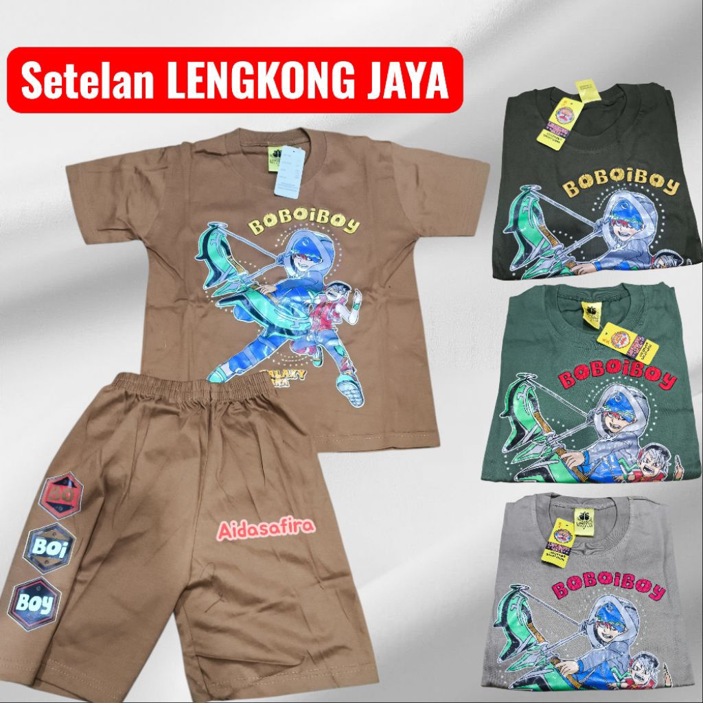 BOYS SUITS BRAND LUNGKONG JAYA AGES 2-12 ปี/ENGKONG JAYA SUITS